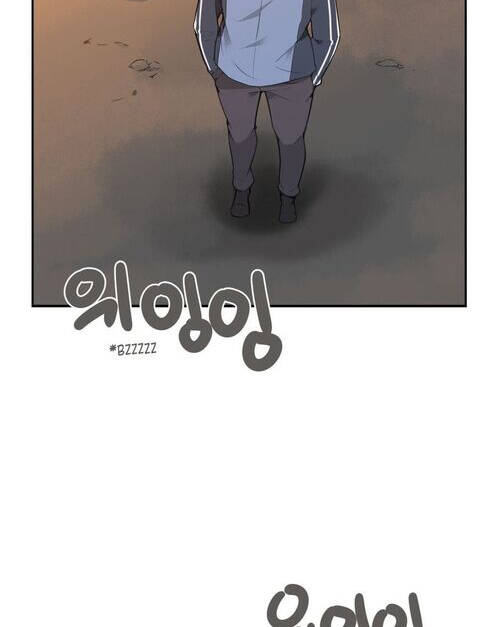 The Dead King Chapter 55 - Trang 2