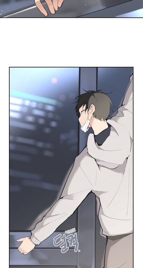 The Dead King Chapter 57 - Trang 2