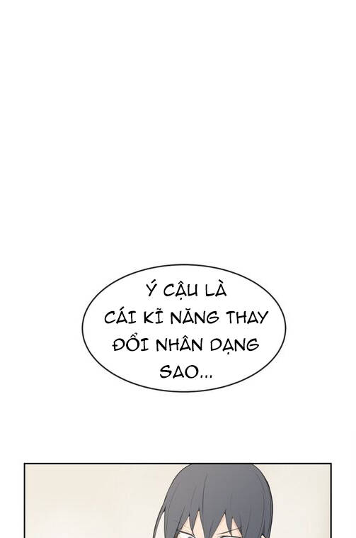 The Dead King Chapter 58 - Trang 2