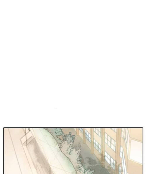 The Dead King Chapter 59 - Trang 2