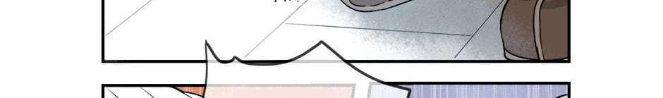 The Dead King Chapter 6 - Trang 2