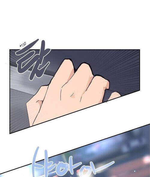 The Dead King Chapter 60 - Trang 2