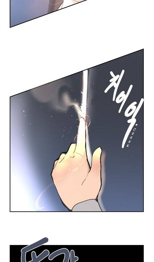 The Dead King Chapter 60 - Trang 2