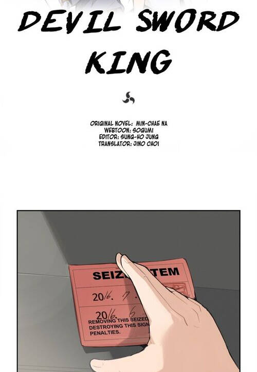 The Dead King Chapter 60 - Trang 2