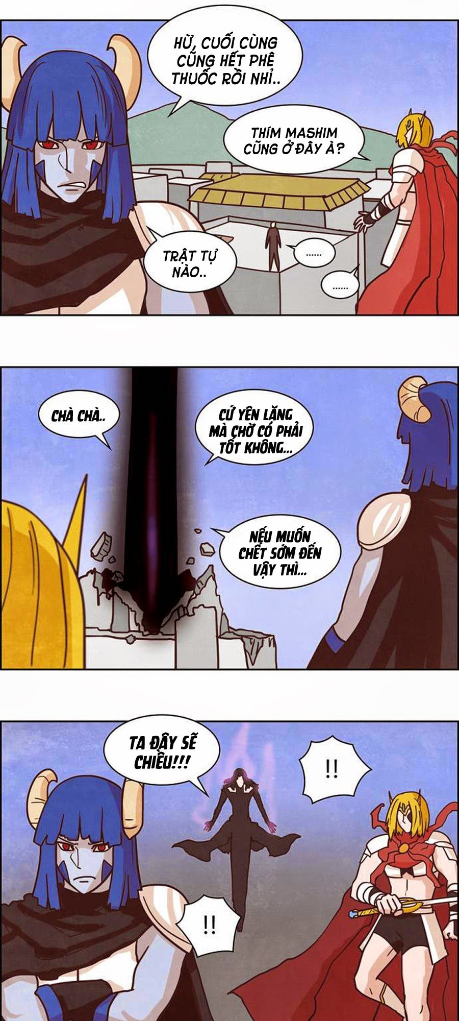 The Devil King Is Bored 2 Chapter 49 - Trang 2