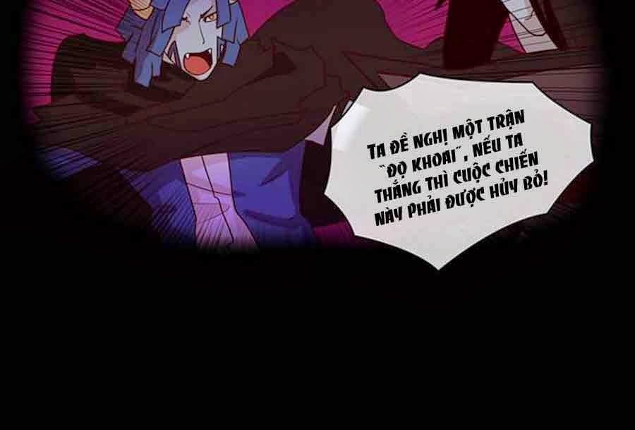 The Devil King Is Bored 2 Chapter 9 - Trang 2