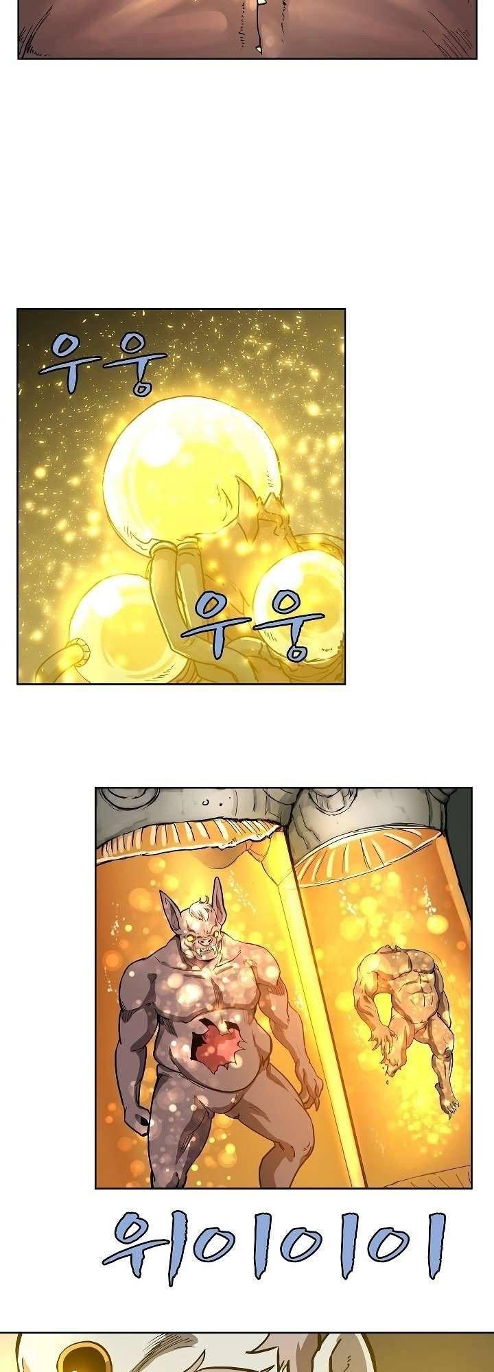 The Dungeon Master Chapter 10 - Trang 2