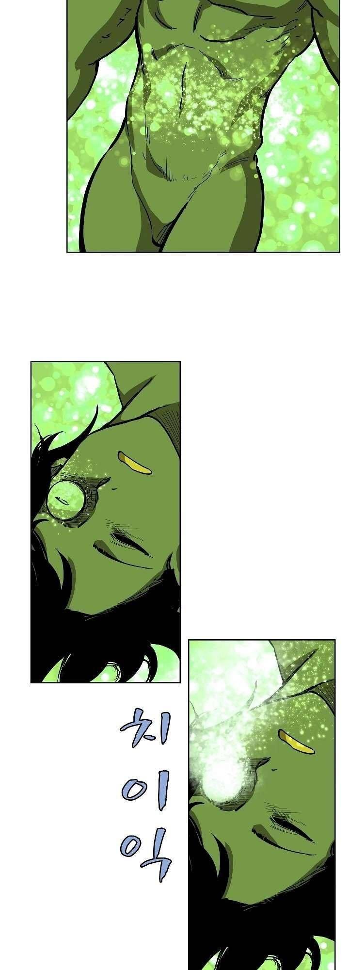 The Dungeon Master Chapter 10 - Trang 2