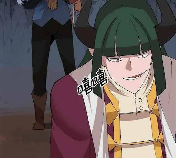 The Dungeon Master Chapter 100.1 - Trang 2