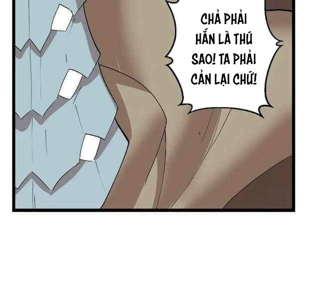 The Dungeon Master Chapter 100.5 - Trang 2