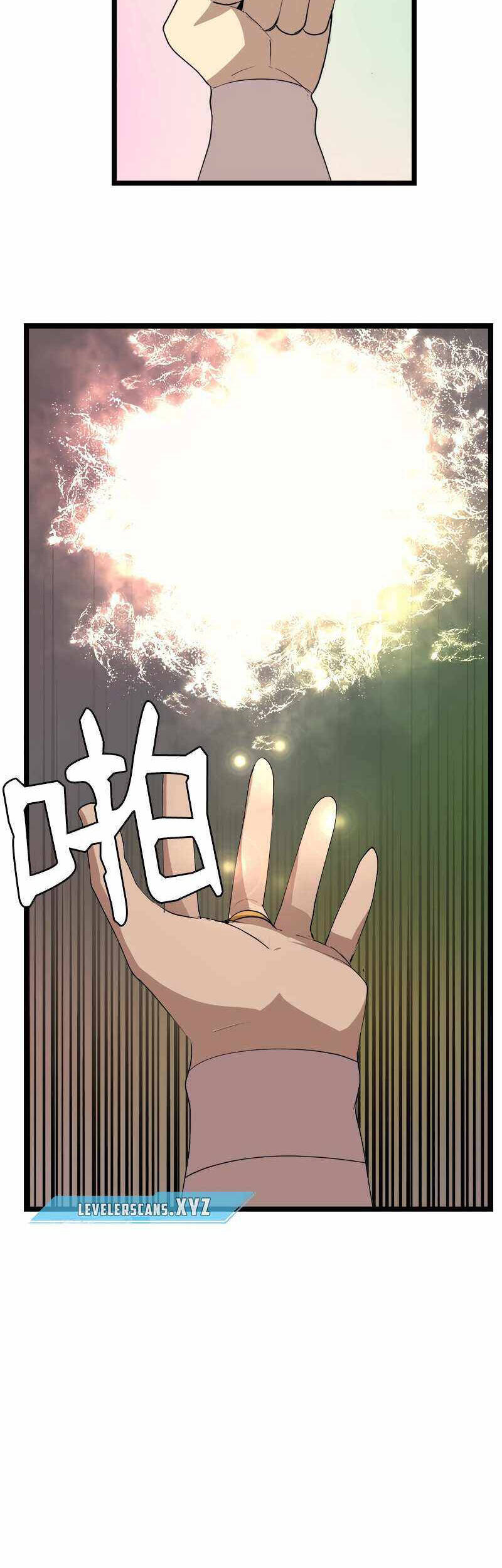 The Dungeon Master Chapter 103 - Trang 2