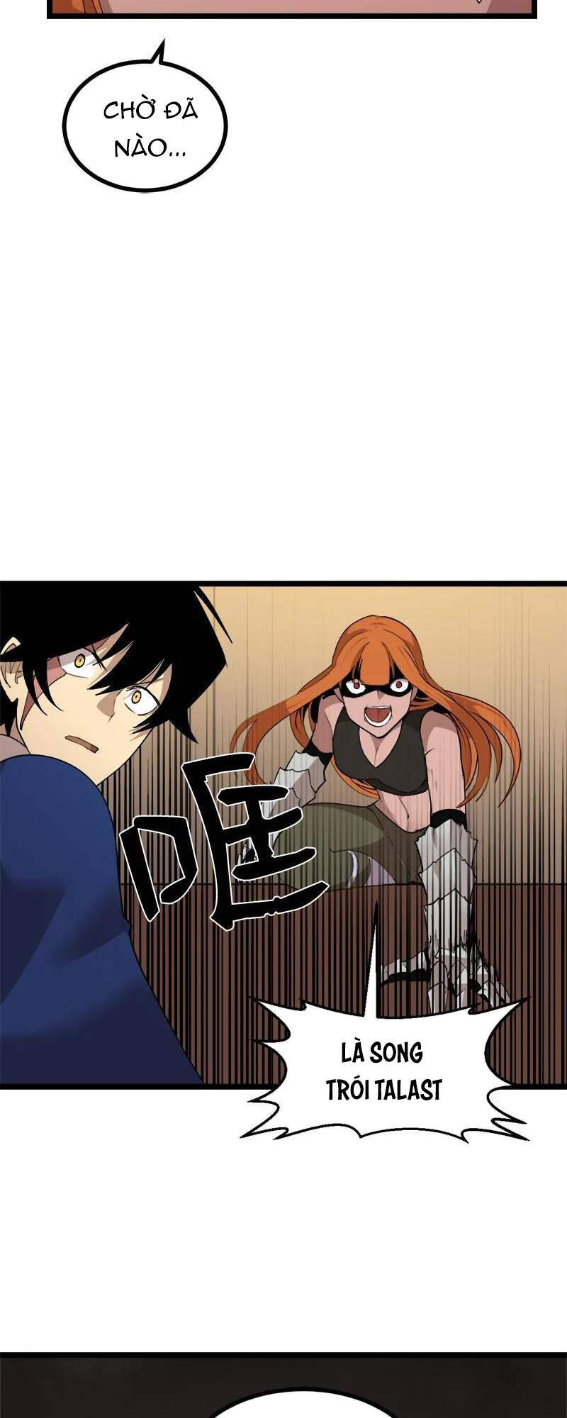 The Dungeon Master Chapter 104 - Trang 2