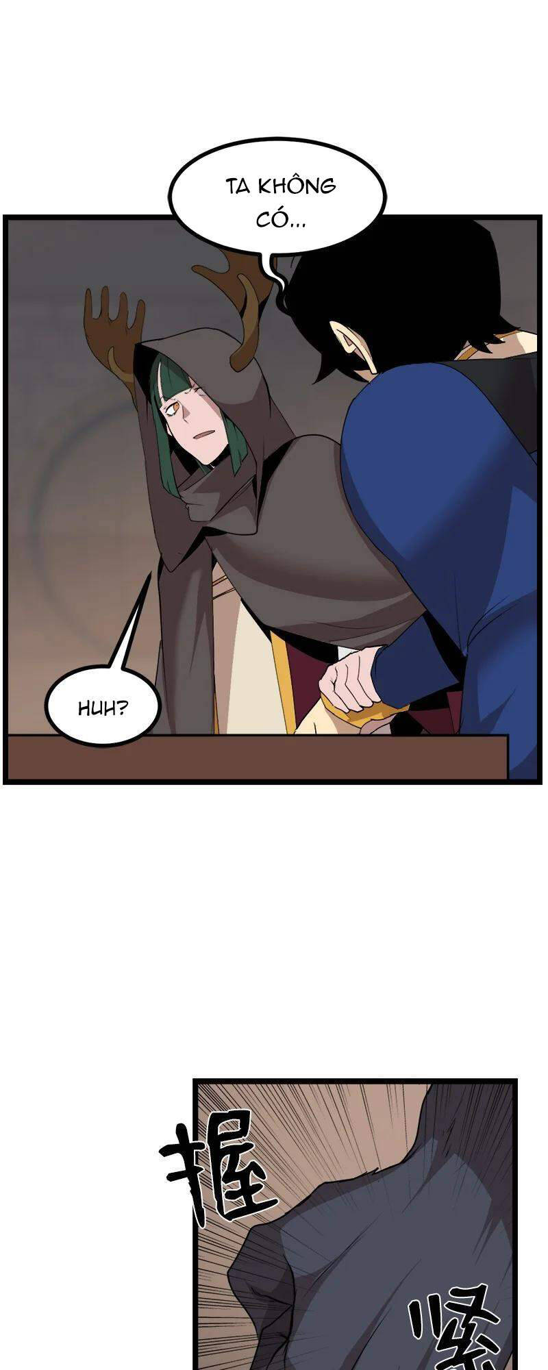 The Dungeon Master Chapter 105 - Trang 2