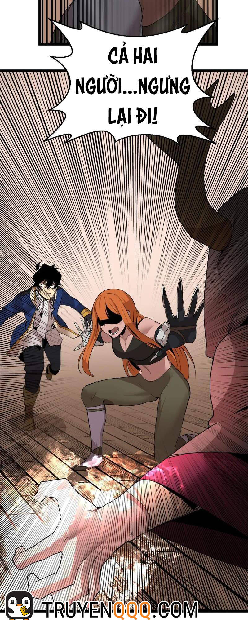 The Dungeon Master Chapter 105 - Trang 2