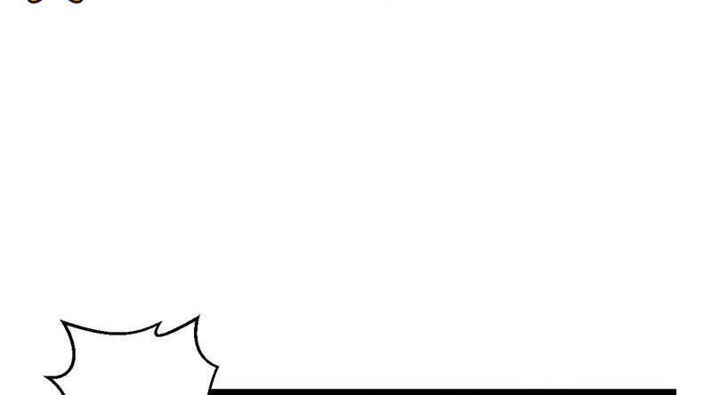 The Dungeon Master Chapter 105 - Trang 2