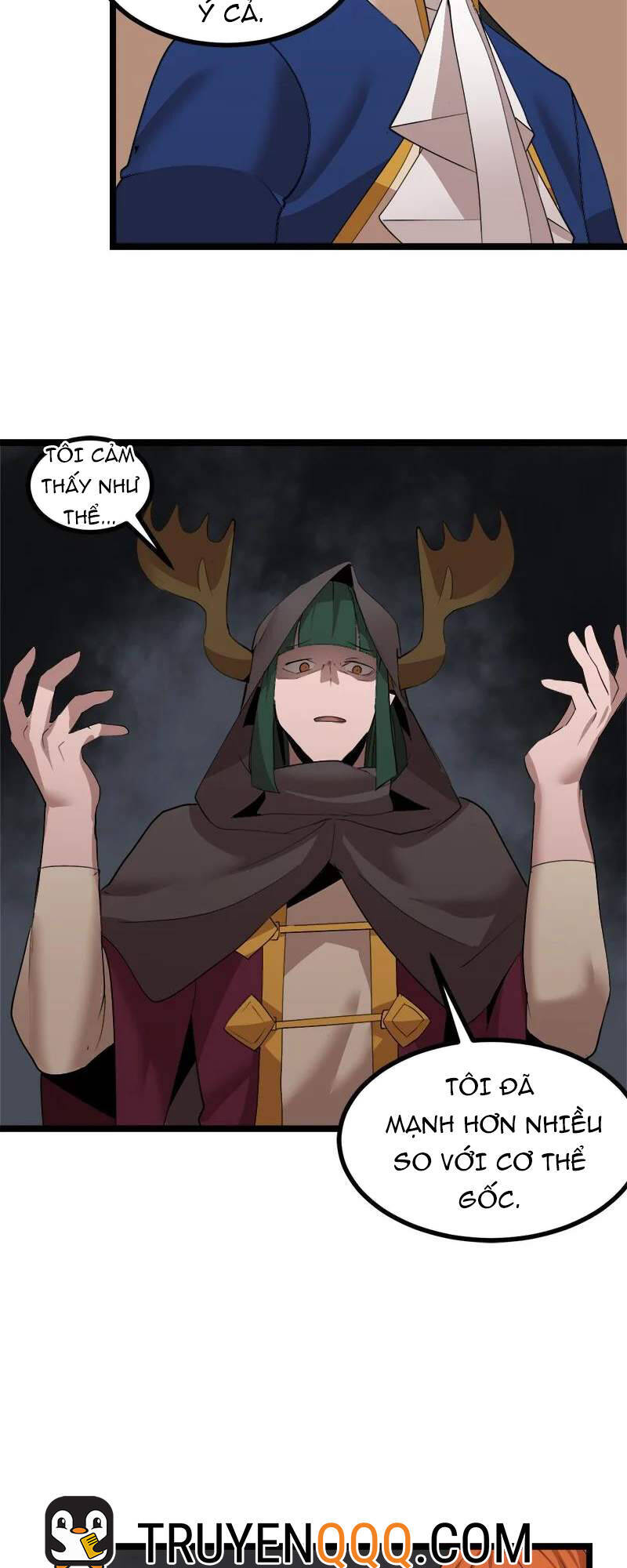 The Dungeon Master Chapter 105 - Trang 2