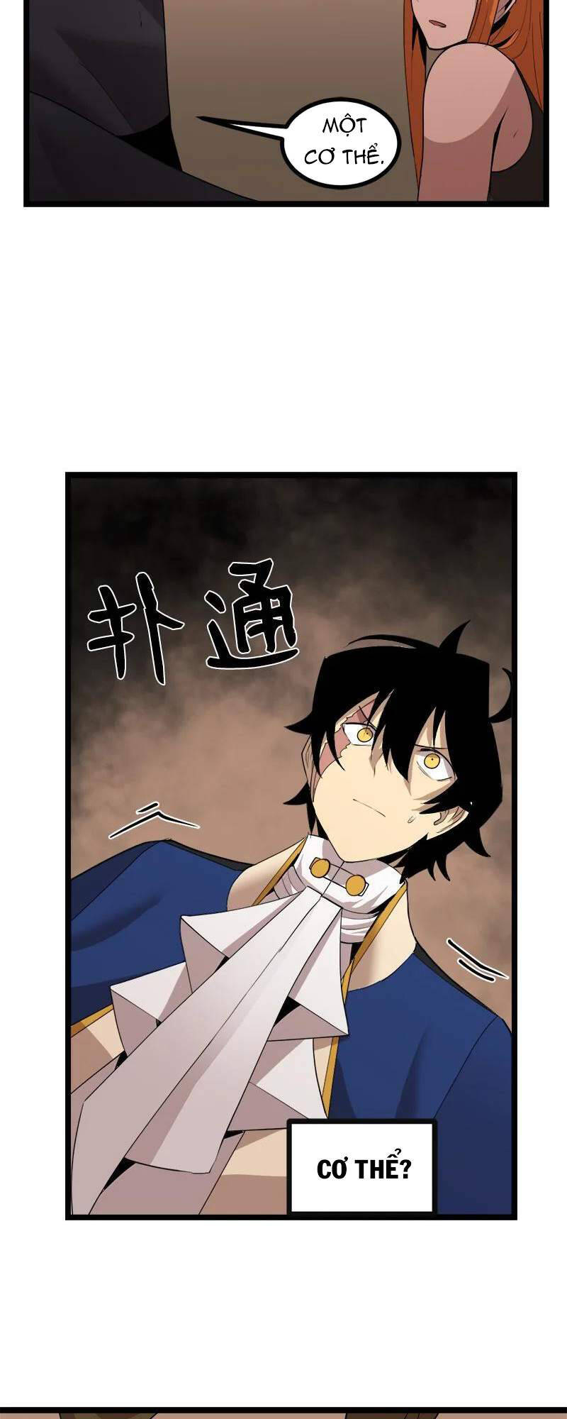 The Dungeon Master Chapter 105 - Trang 2