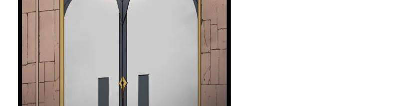 The Dungeon Master Chapter 105 - Trang 2