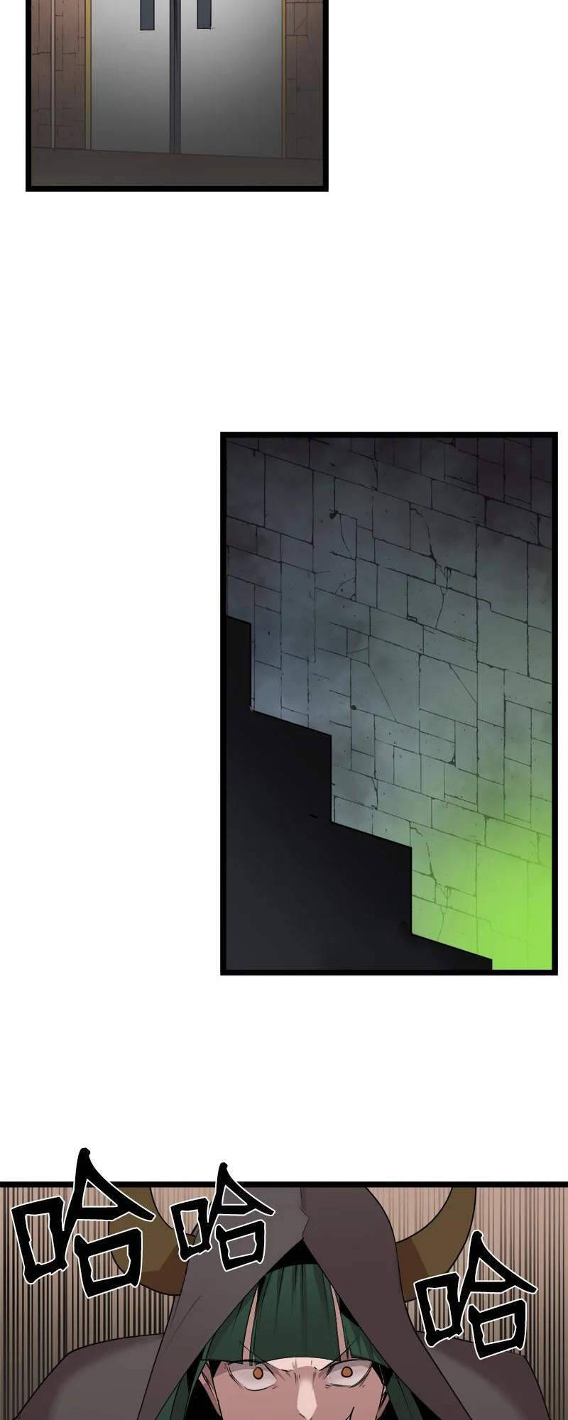 The Dungeon Master Chapter 105 - Trang 2