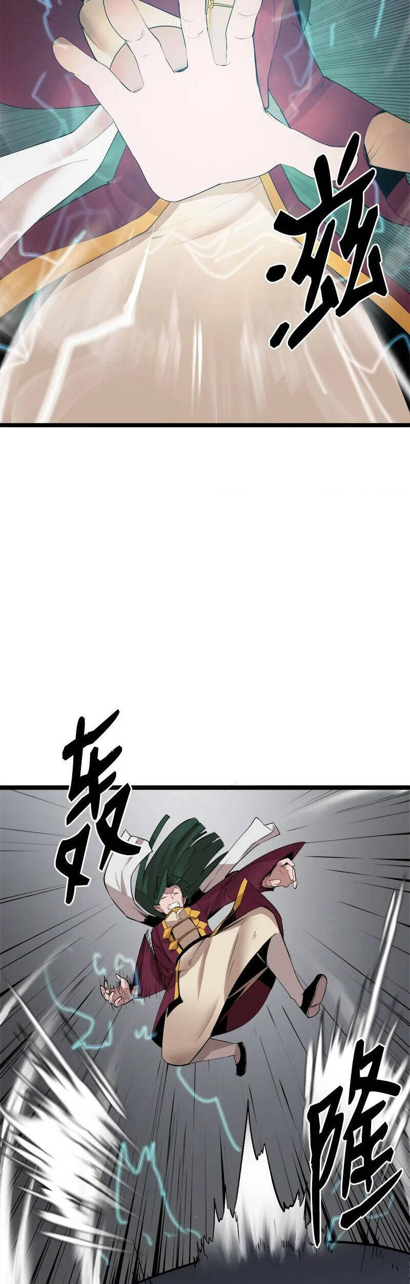 The Dungeon Master Chapter 106 - Trang 2