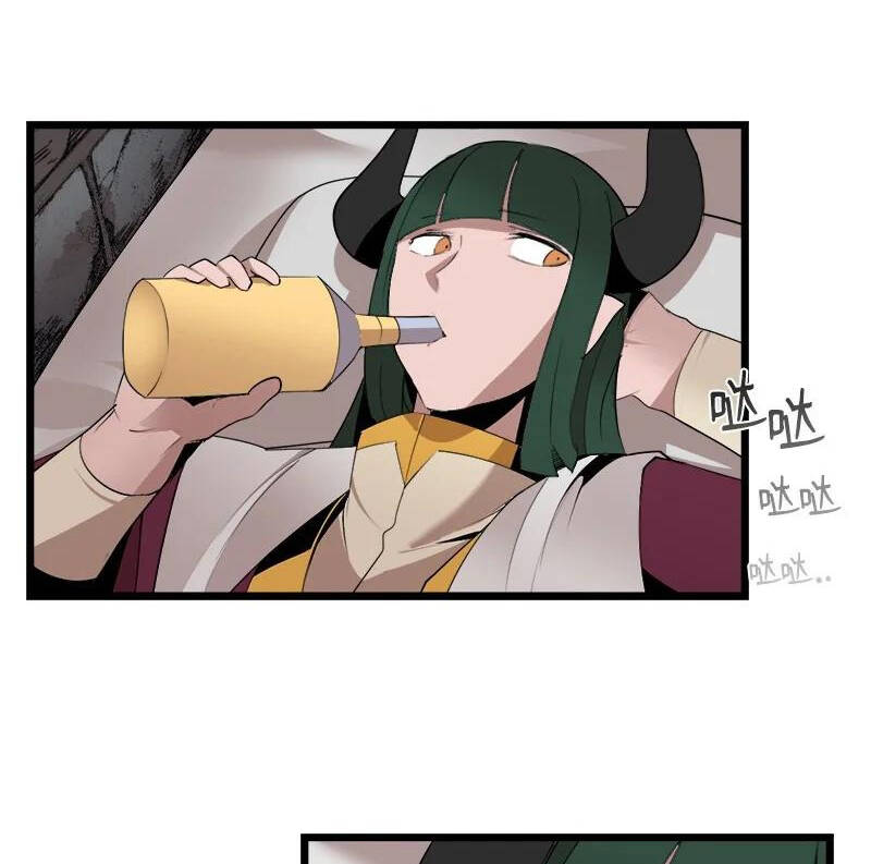 The Dungeon Master Chapter 107.5 - Trang 2