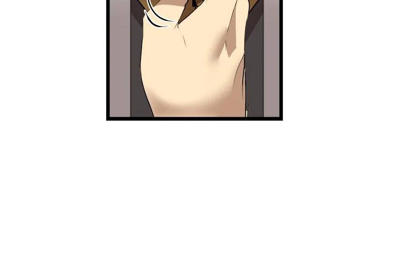 The Dungeon Master Chapter 107.5 - Trang 2