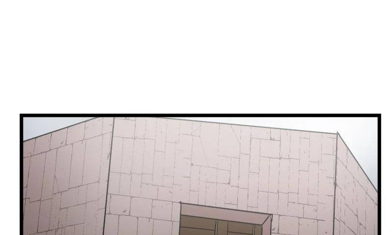 The Dungeon Master Chapter 107.5 - Trang 2