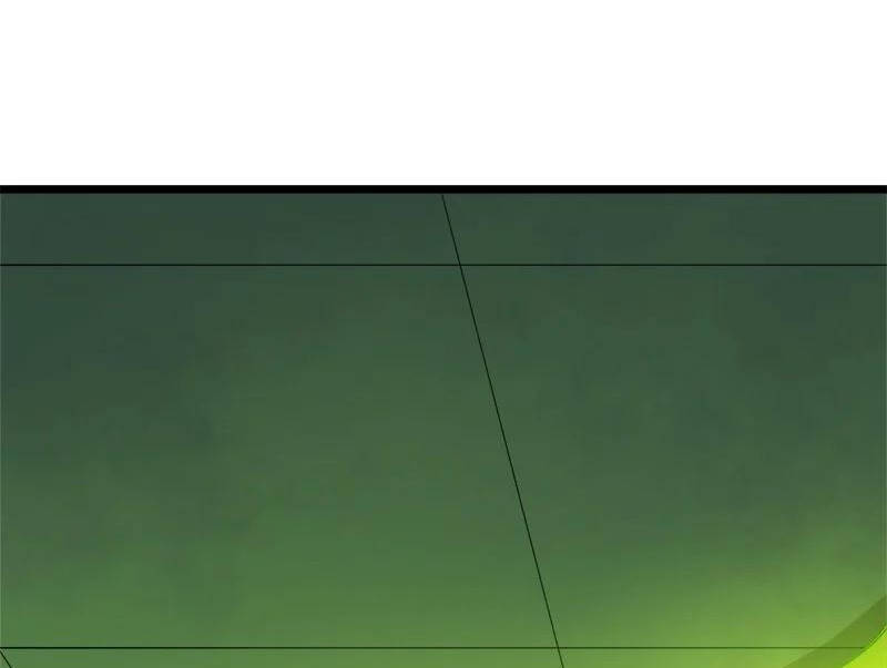 The Dungeon Master Chapter 107.5 - Trang 2