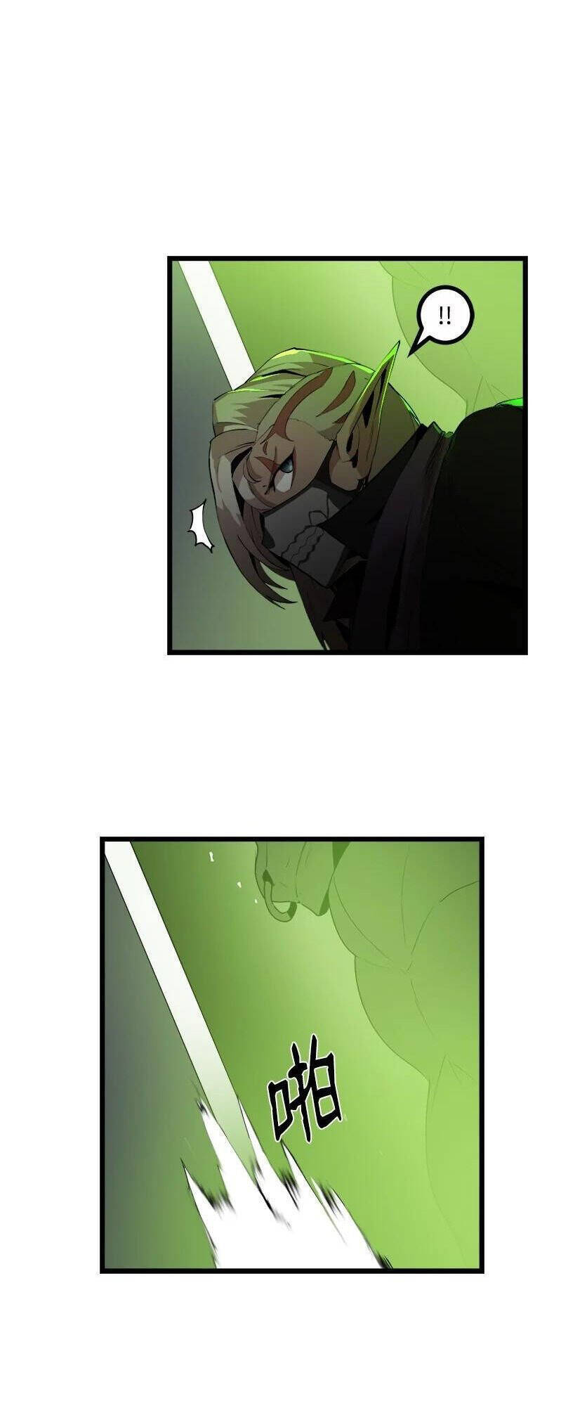 The Dungeon Master Chapter 108 - Trang 2