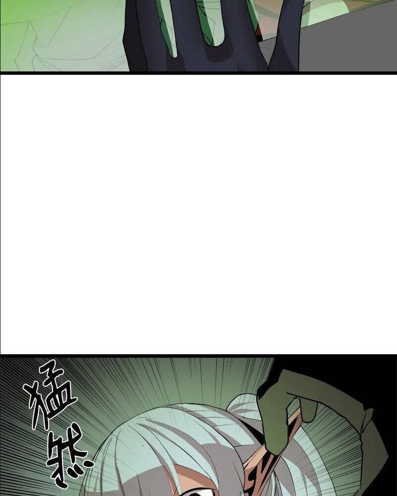 The Dungeon Master Chapter 108 - Trang 2