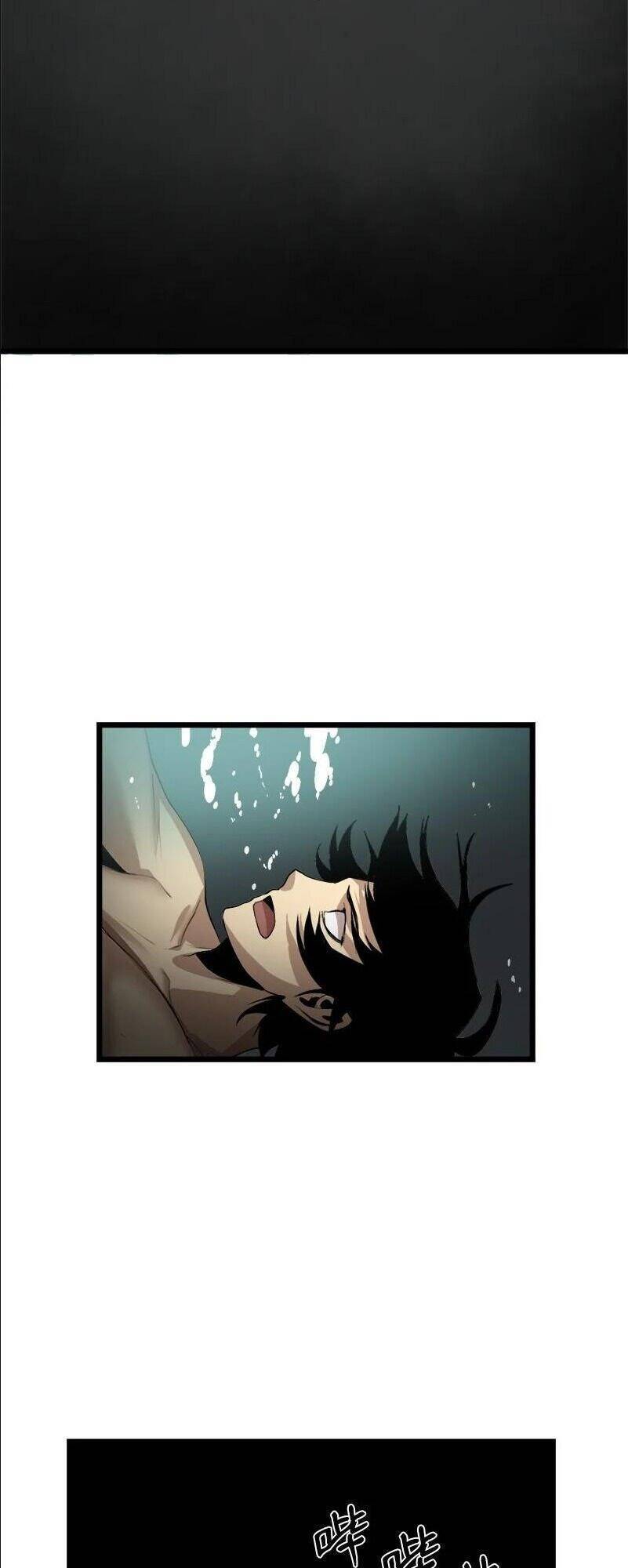 The Dungeon Master Chapter 108 - Trang 2