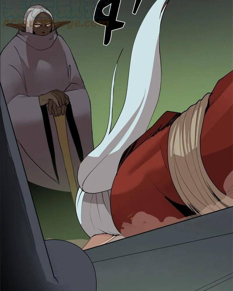 The Dungeon Master Chapter 109 - Trang 2