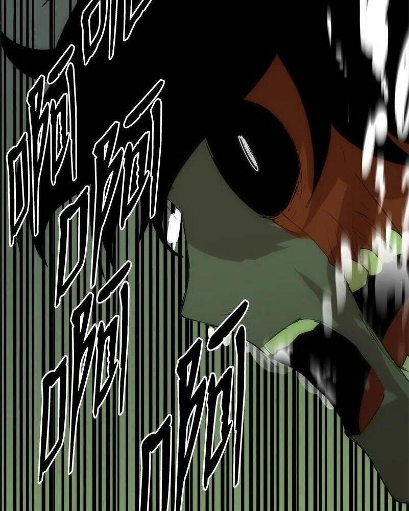 The Dungeon Master Chapter 109 - Trang 2