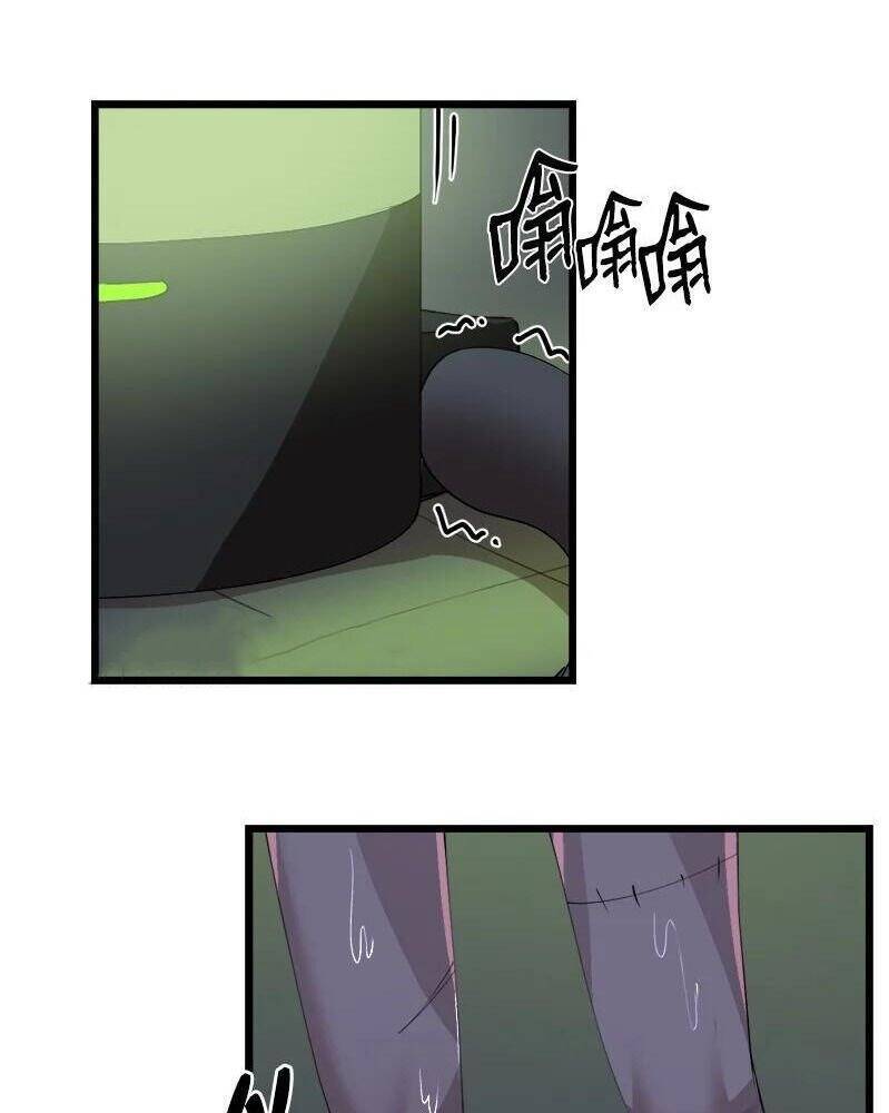 The Dungeon Master Chapter 109 - Trang 2