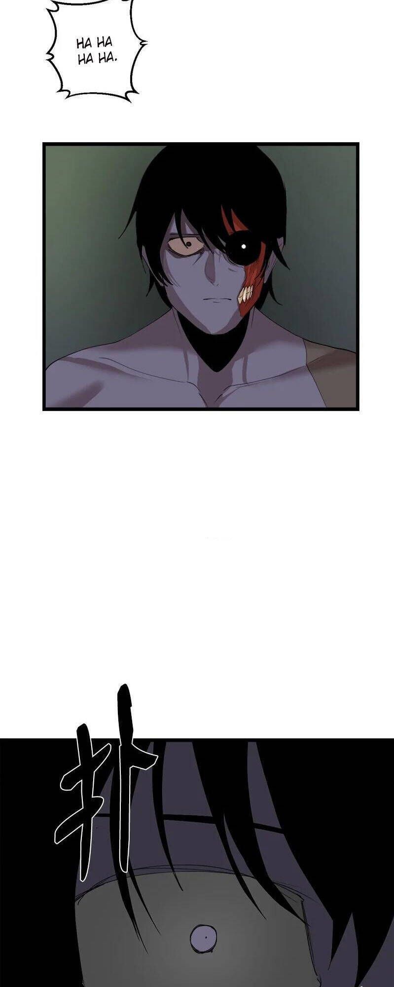 The Dungeon Master Chapter 109 - Trang 2