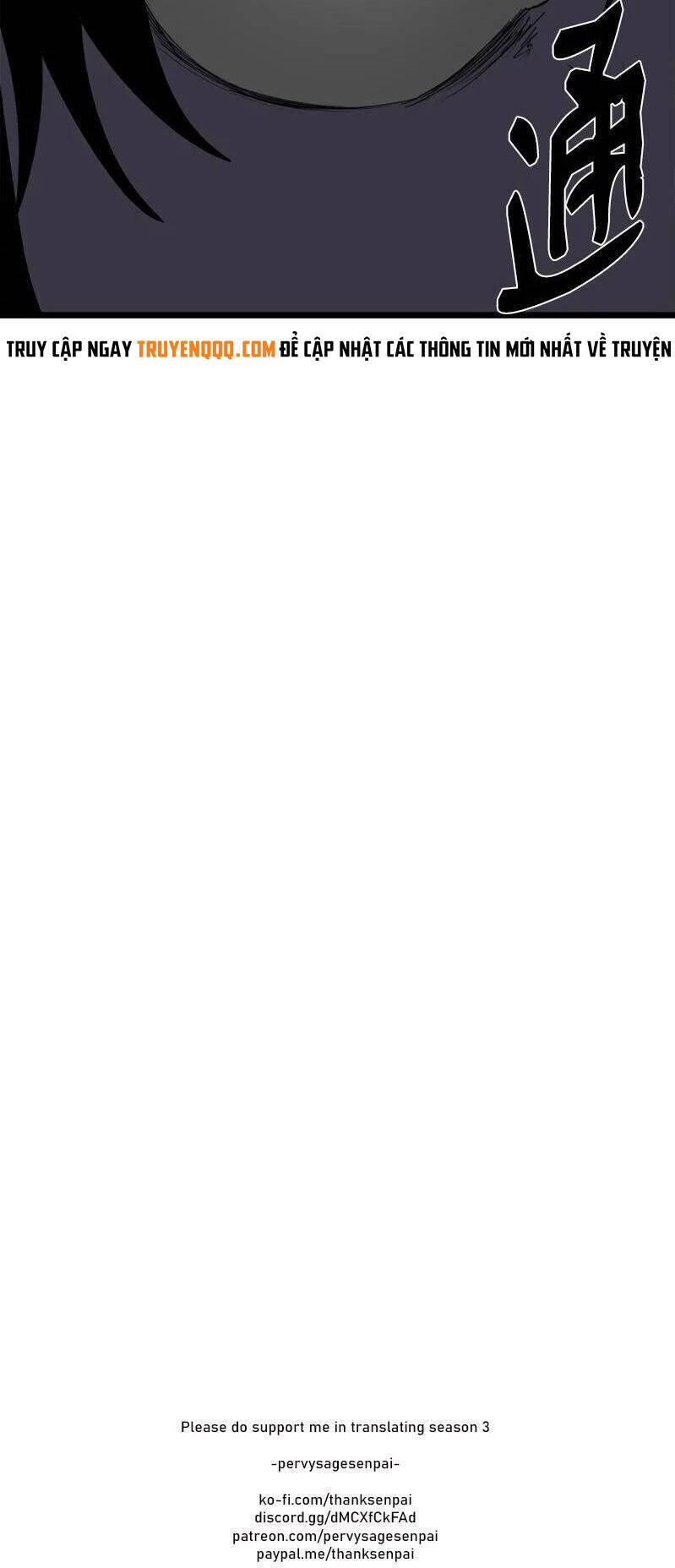 The Dungeon Master Chapter 109 - Trang 2