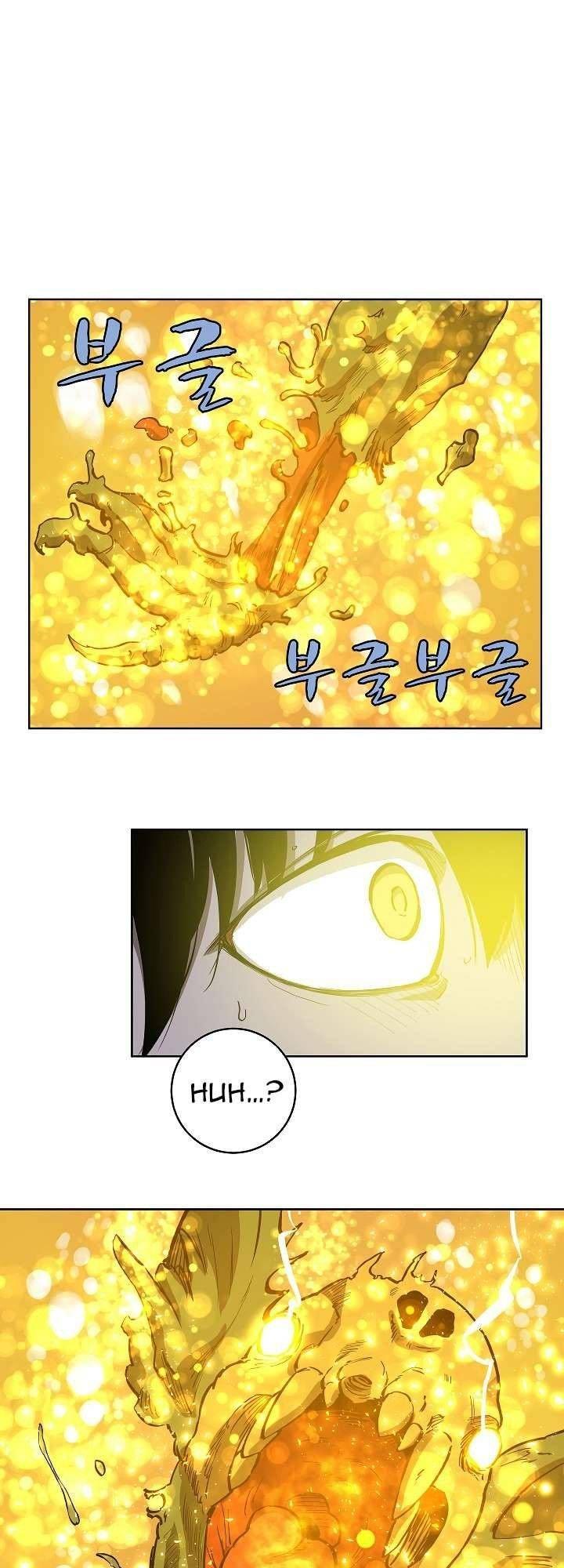 The Dungeon Master Chapter 11 - Trang 2