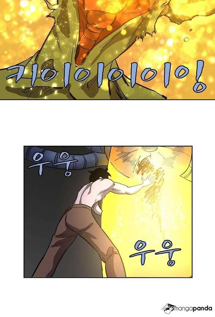 The Dungeon Master Chapter 11 - Trang 2