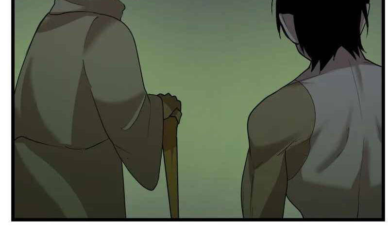 The Dungeon Master Chapter 110.5 - Trang 2