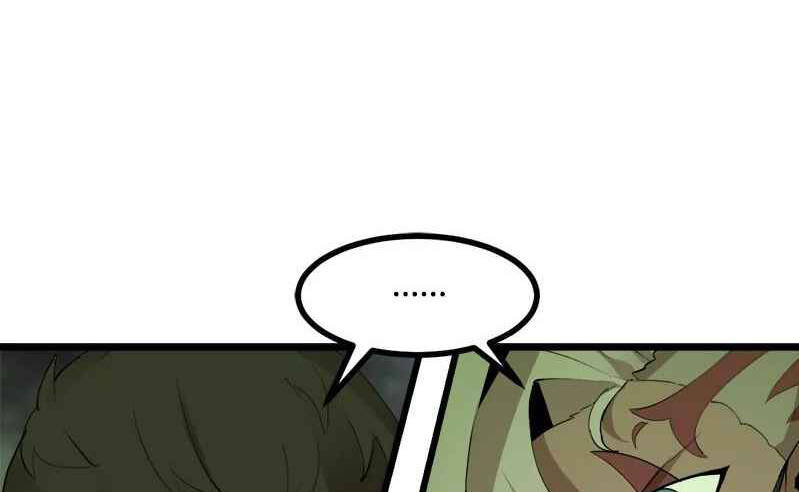 The Dungeon Master Chapter 110.5 - Trang 2