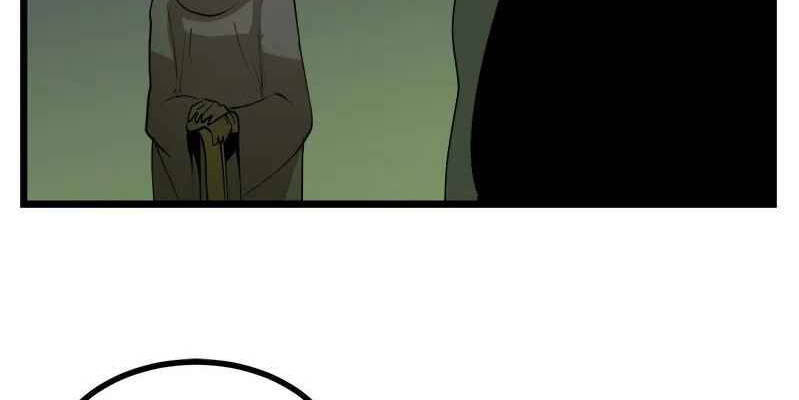 The Dungeon Master Chapter 110.5 - Trang 2