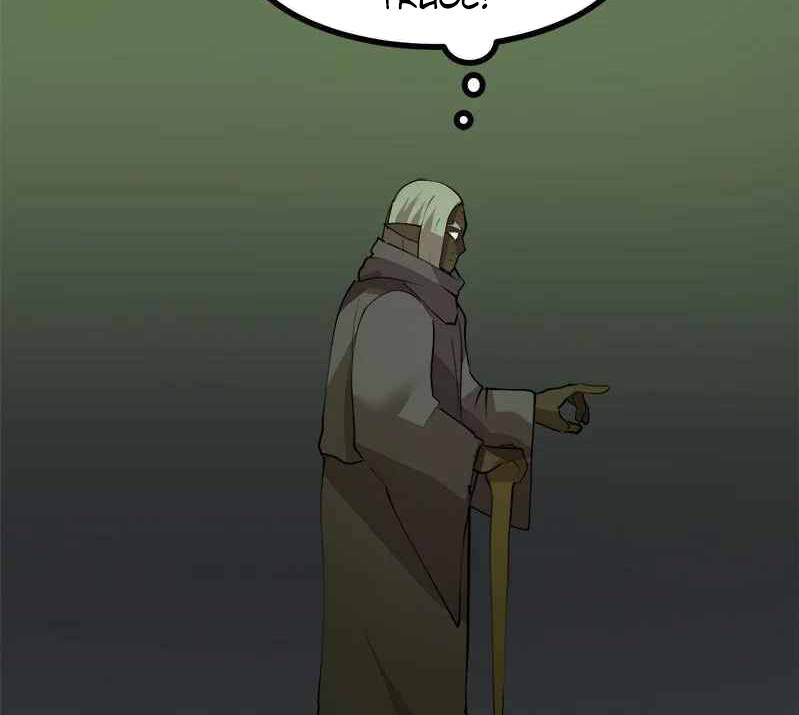 The Dungeon Master Chapter 110.5 - Trang 2