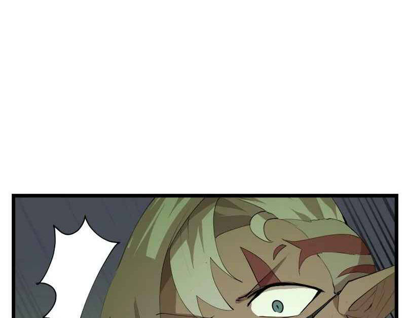 The Dungeon Master Chapter 110.5 - Trang 2