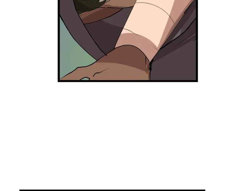 The Dungeon Master Chapter 110.5 - Trang 2