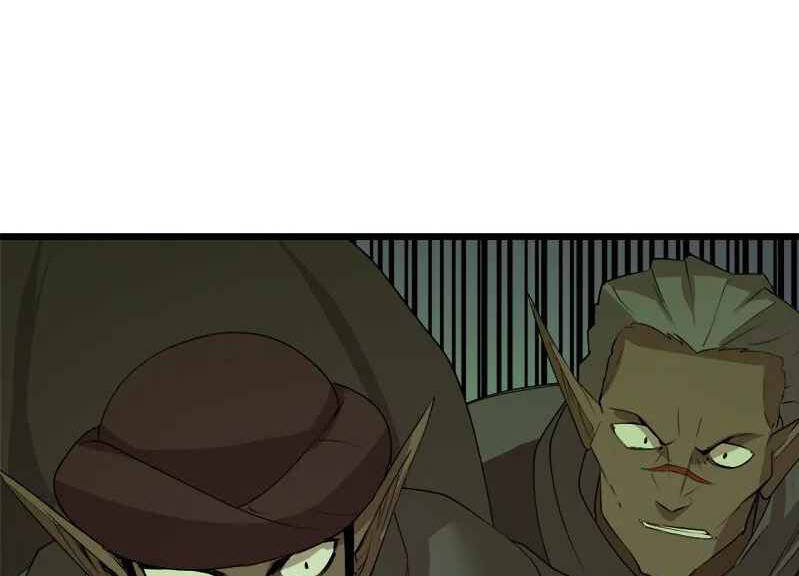 The Dungeon Master Chapter 110.5 - Trang 2