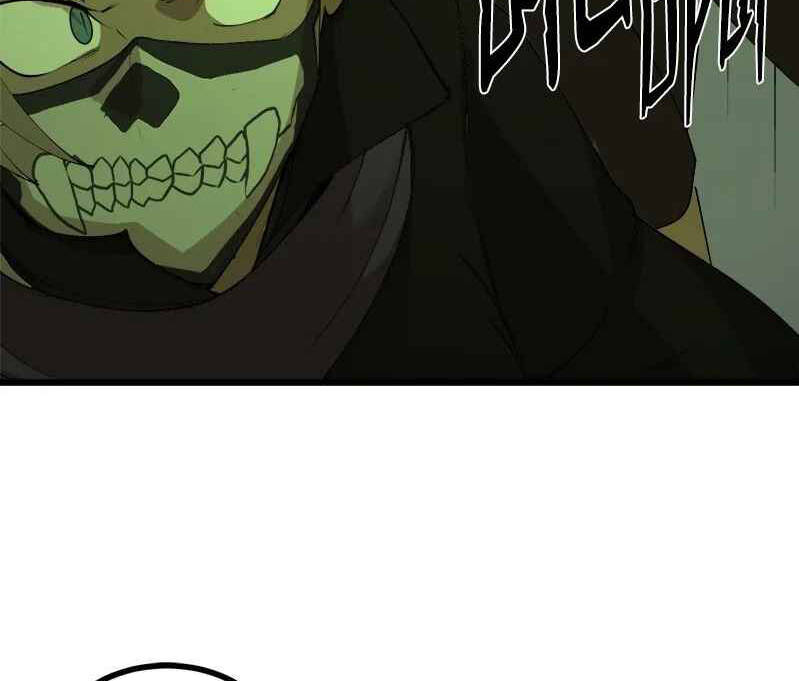 The Dungeon Master Chapter 110.5 - Trang 2