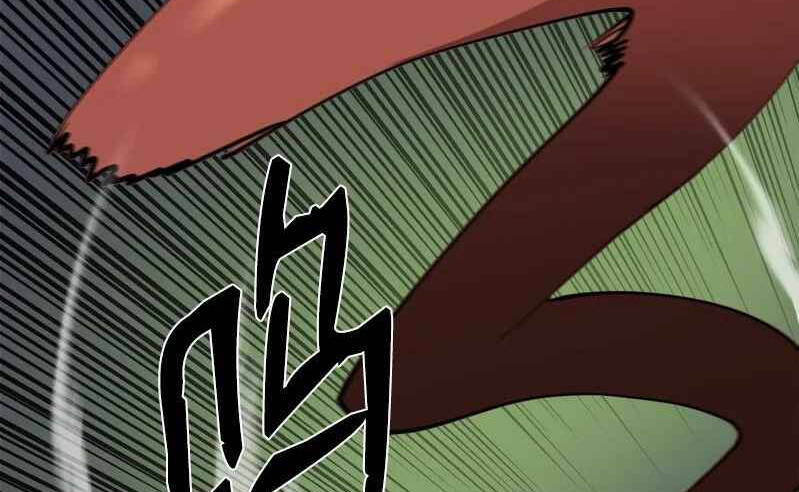 The Dungeon Master Chapter 110.5 - Trang 2