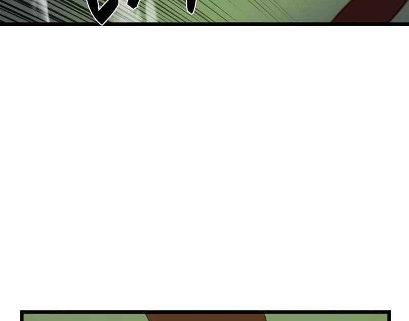 The Dungeon Master Chapter 110.5 - Trang 2