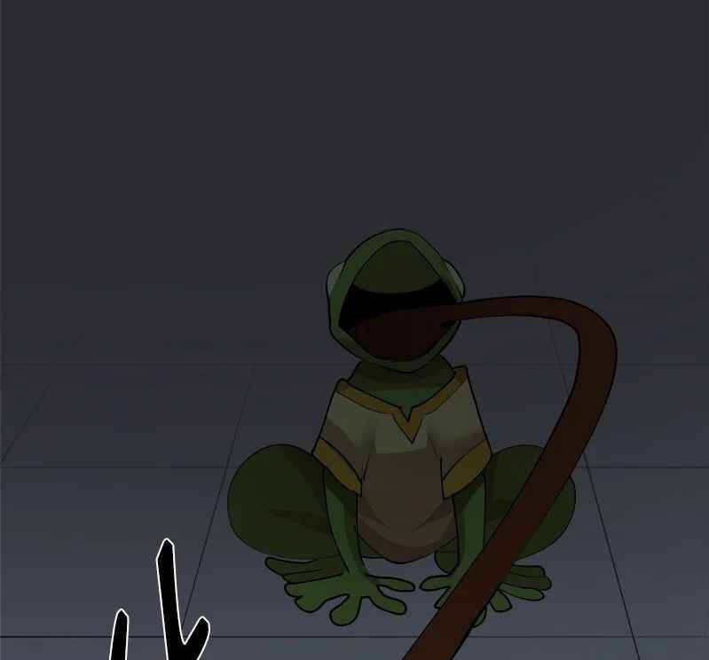 The Dungeon Master Chapter 110.5 - Trang 2