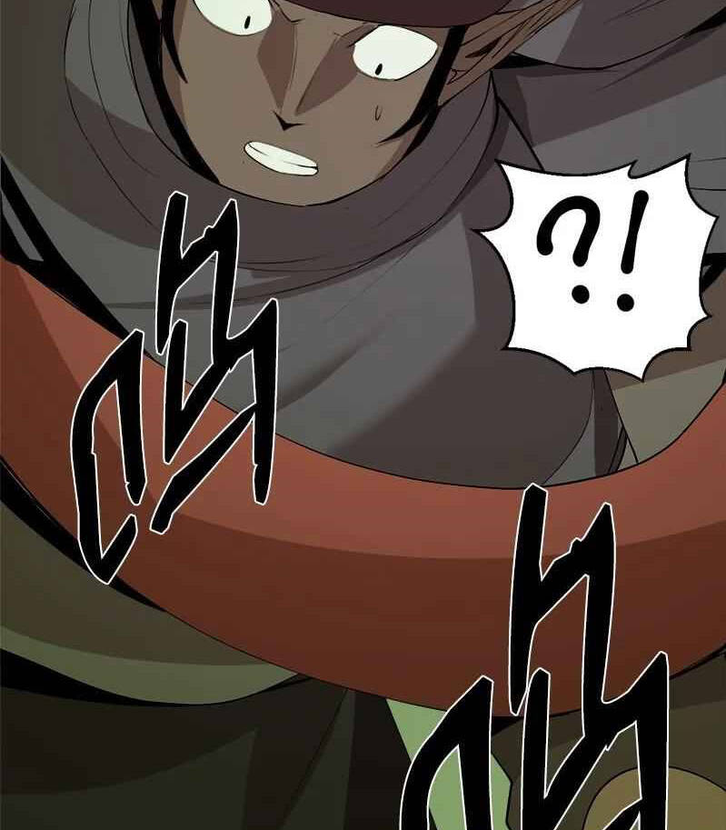 The Dungeon Master Chapter 110.5 - Trang 2